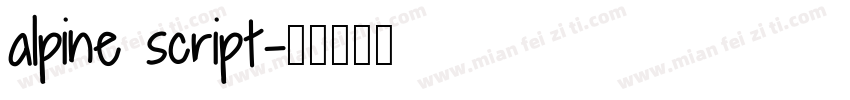 alpine script字体转换